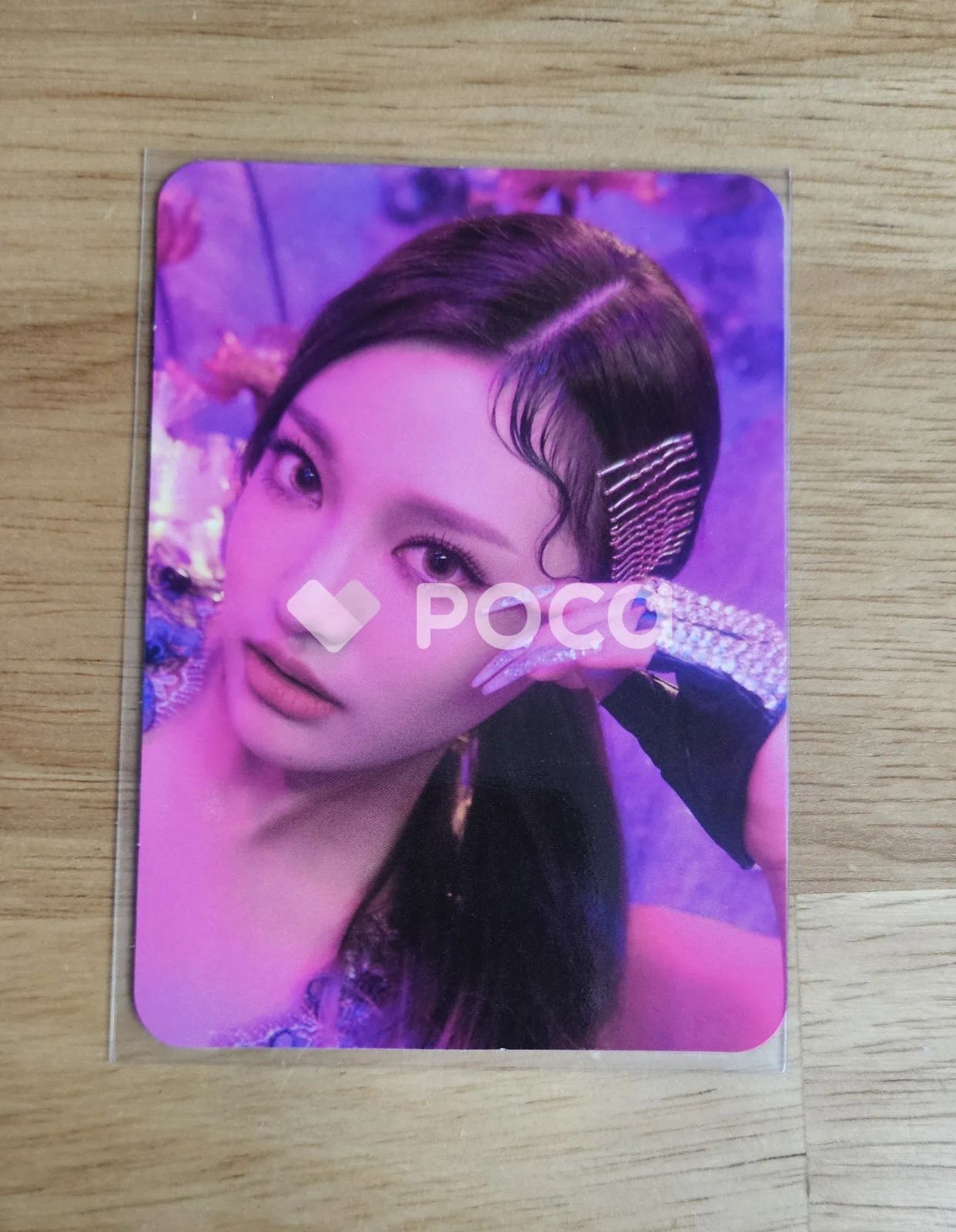 aespa ニンニン SM town&store day MY ARTIST CARD PACK - メルカリ