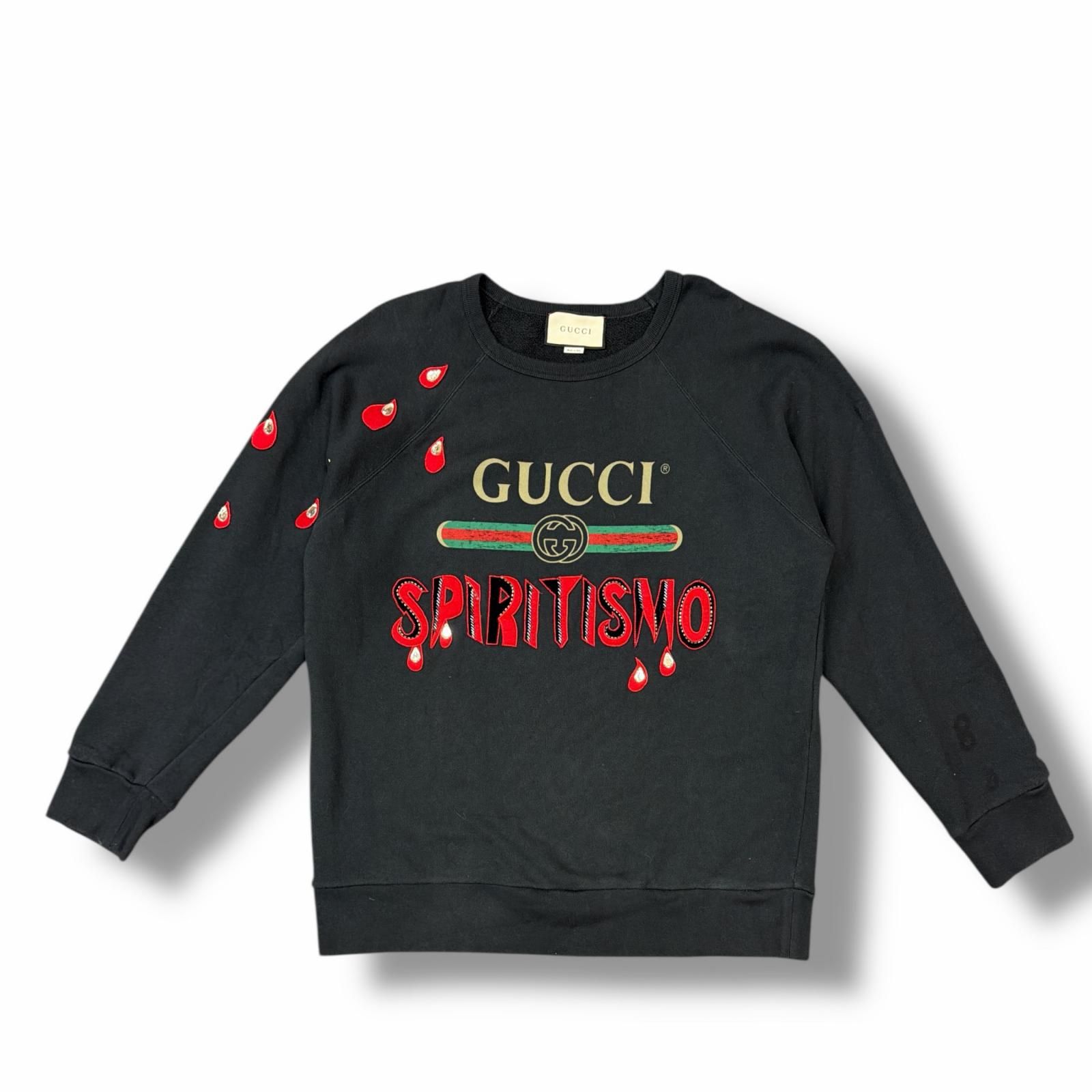 国内正規 GUCCI 18SS SPIRITISMO Logo Sweat 装飾ロゴスウェット