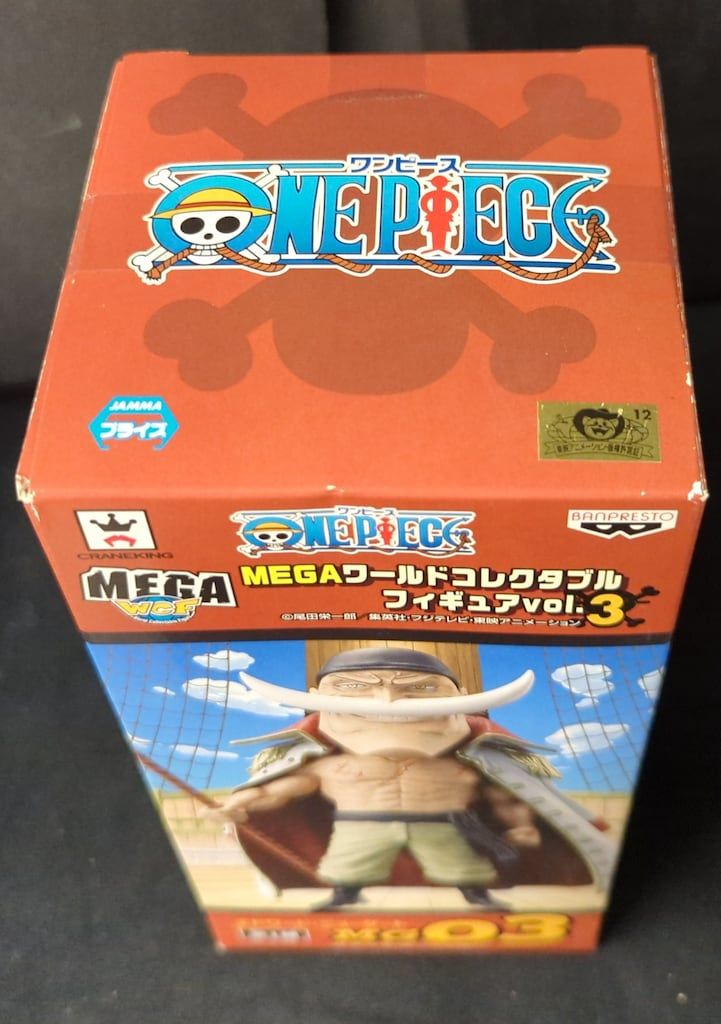 バンプレスト WCF ワンピース MEGAワールドコレクタブルフィギュア vol