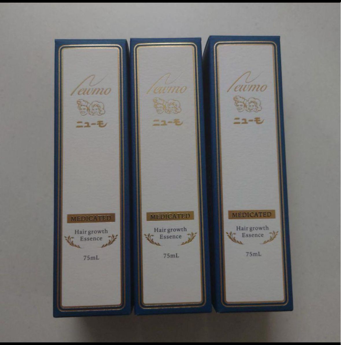 ニューモ 育毛剤 75ml 3本セット - メルカリ