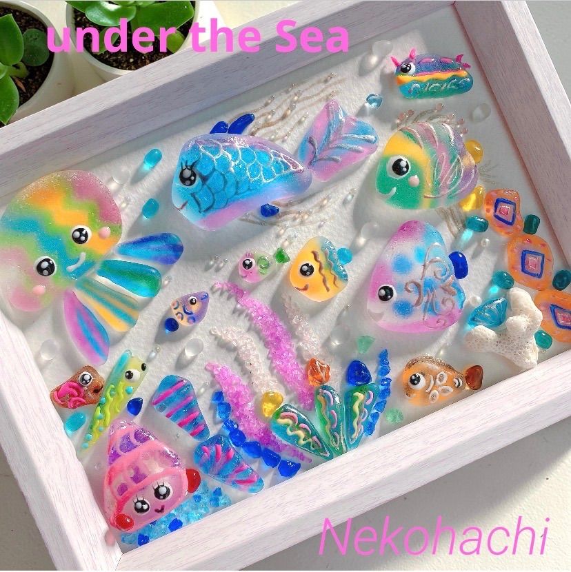 under the Sea❣️シーグラスアート カラフルな海の世界 マーメイドの
