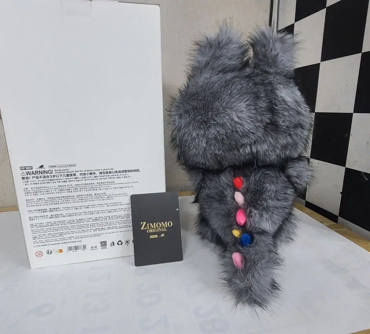 ZIMOMO Original ジモモ ぬいぐるみ セット - メルカリ