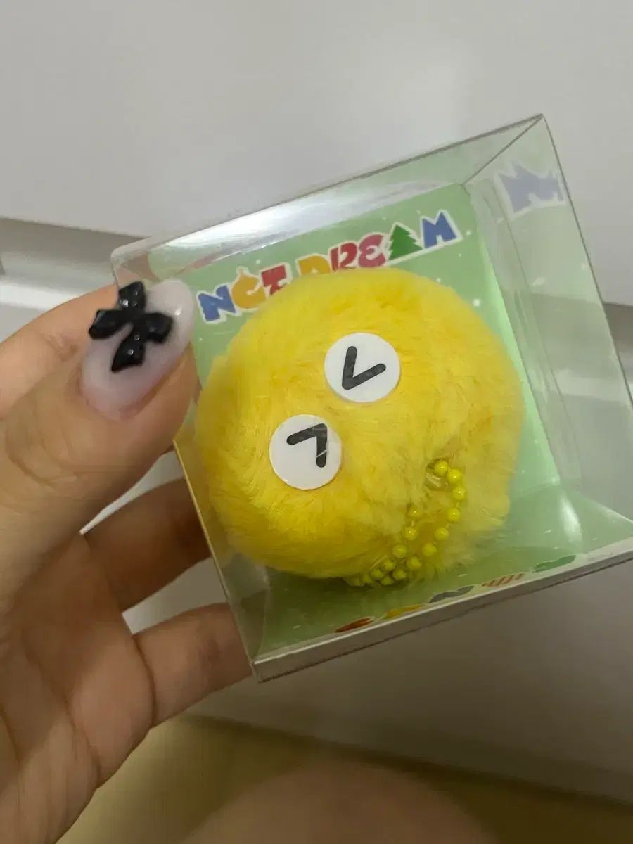 未開封) NCT DREAM チソン CANDYキーリング ポンポン - メルカリ