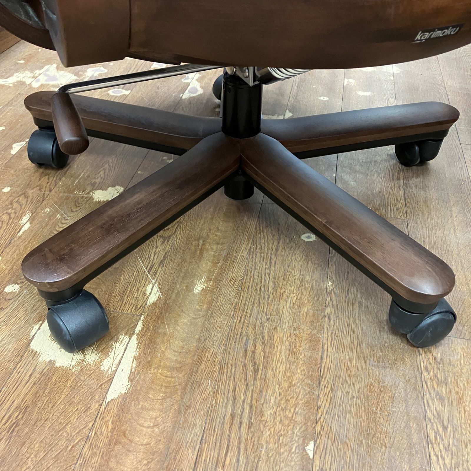 デスクチェア XT5830K353