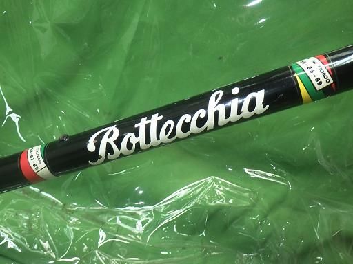 中古】Bottecchia ボッテキア SL クロモリフレーム - メルカリ