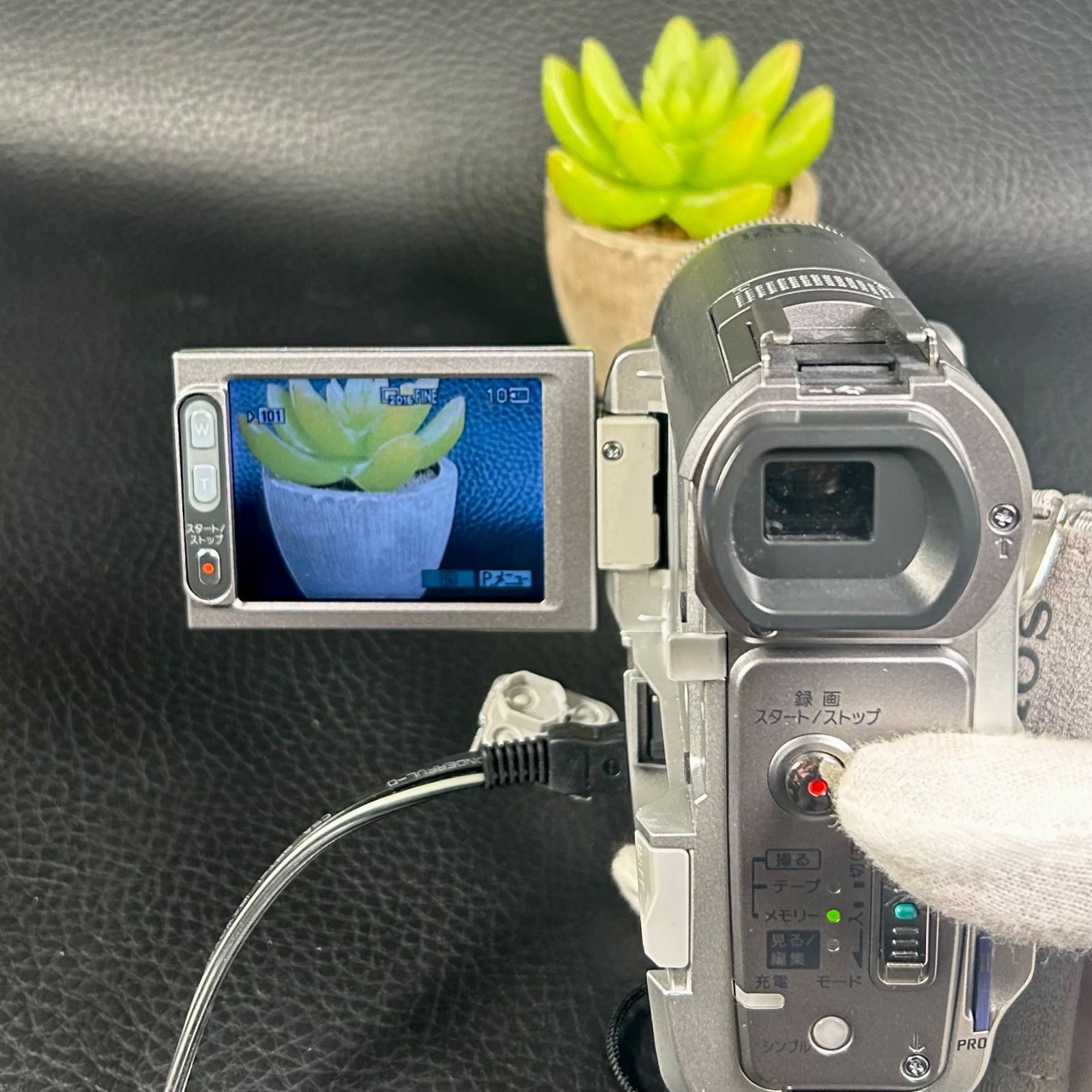 SONY Handycam DCR-PC350 MiniDV ソニー ビデオカメラ 元箱付 付属品