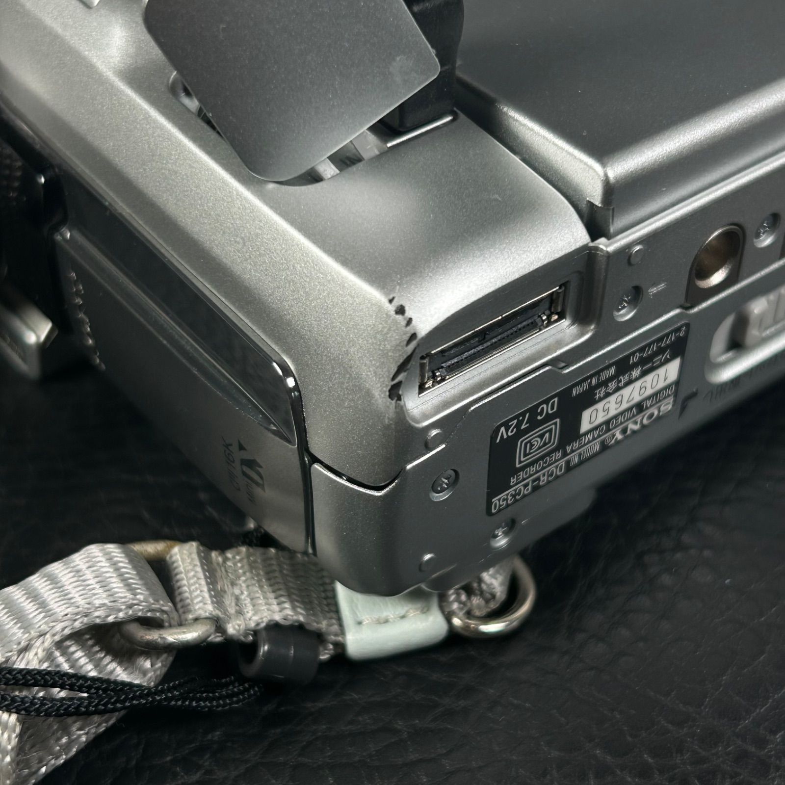 SONY Handycam DCR-PC350 MiniDV ソニー ビデオカメラ 元箱付 付属品