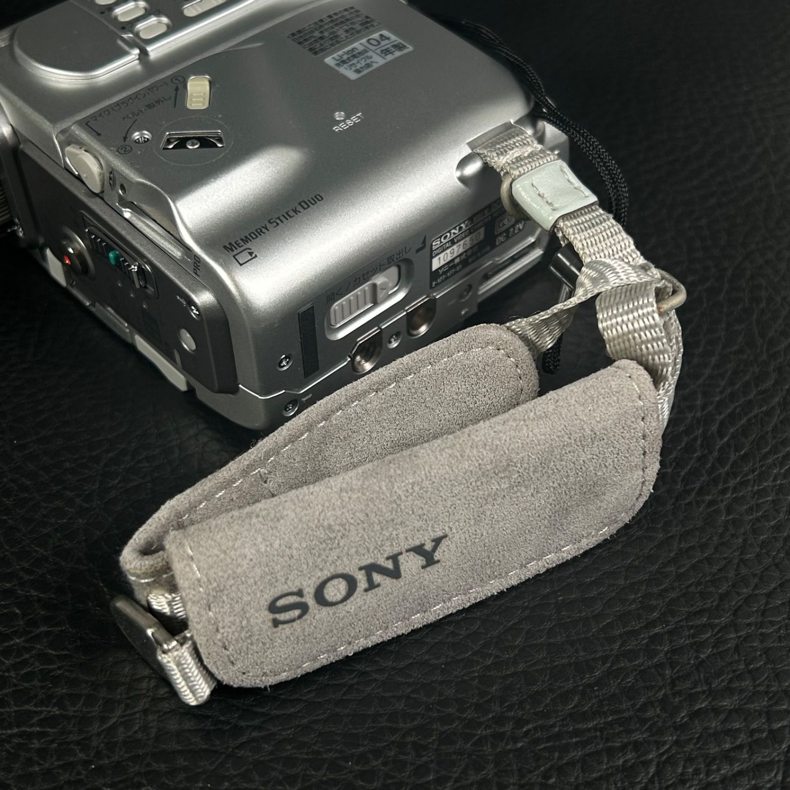 SONY Handycam DCR-PC350 MiniDV ソニー ビデオカメラ 元箱付 付属品