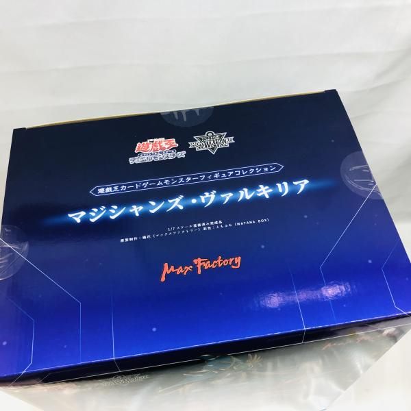 【中古】S未開封)マックスファクトリー 遊戯王カードゲームモンスターフィギュアコレクション マジシャンズ・ヴァルキリア 1/7[22]