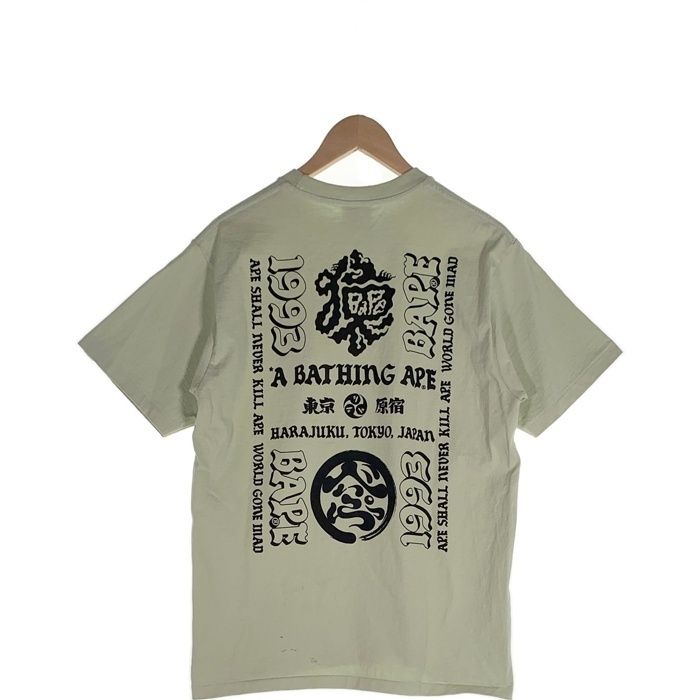 A BATHING APE アベイシングエイプ Japan Culture Lettered T-Shirt