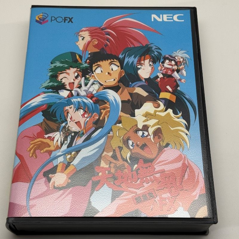 ☆希少 美品☆PC-FX 天地無用! 魎皇鬼 FX NEC レア レトロ - メルカリ