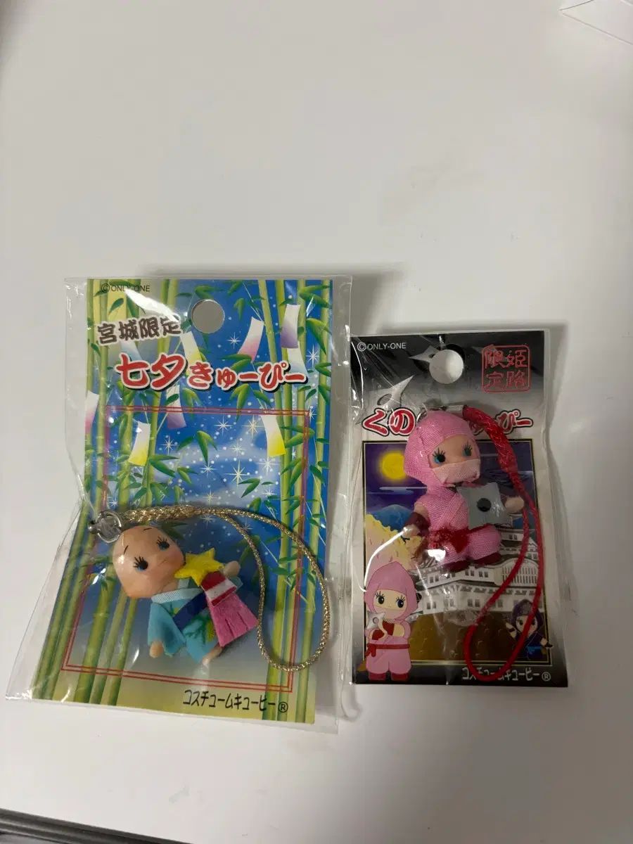 キューピーストラップ キーホルダー 未開封 - メルカリ