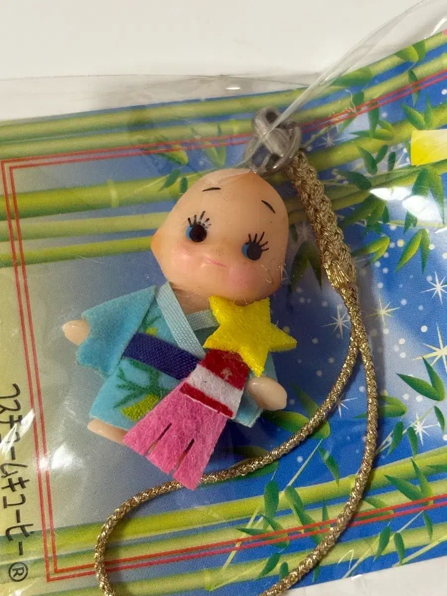 キューピーストラップ キーホルダー 未開封 - メルカリ