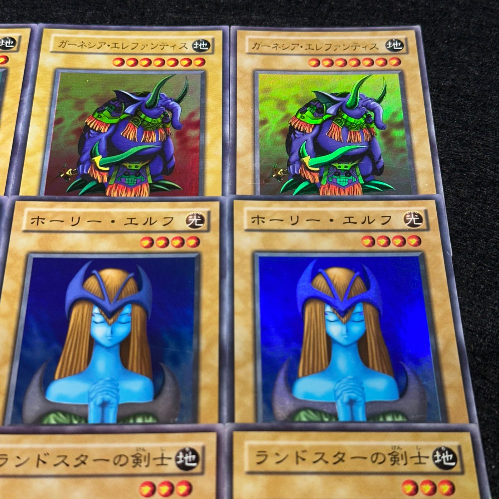 遊戯王】No.4915 2期 ガーネシアエレファンティス ホーリーエルフ