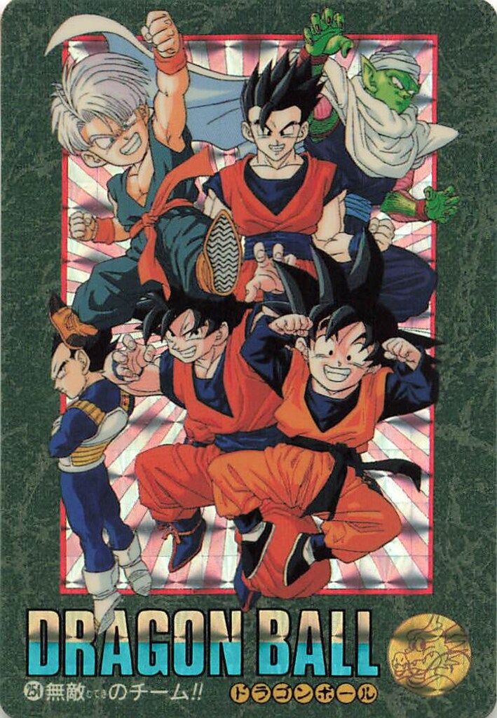 バンダイ ビジュアルアドベンチャー 95EX 無敵のチーム!! 254 - メルカリ