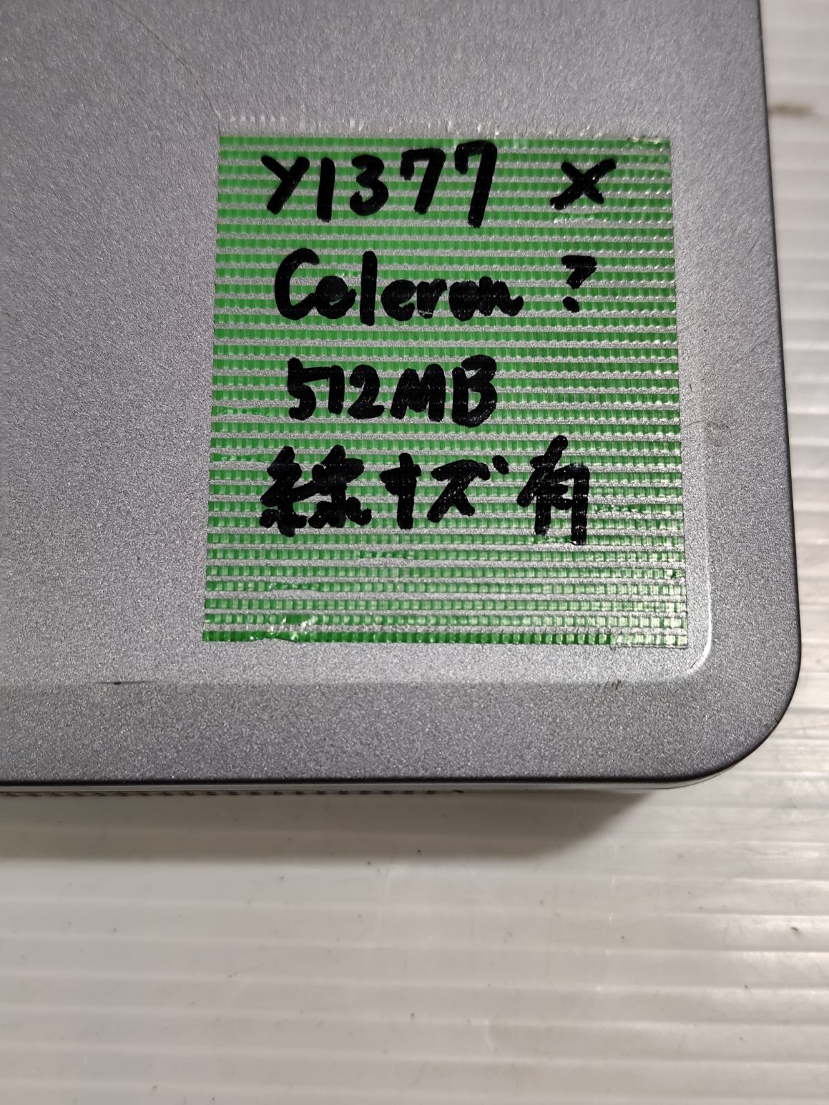 NEC Lavie PC-LL7007D 2003年 ジャンク - メルカリ