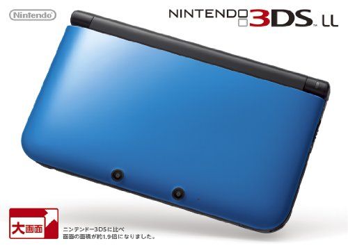ニンテンドー3DS LL ブルーXブラック【メーカー生産終了】 - メルカリ