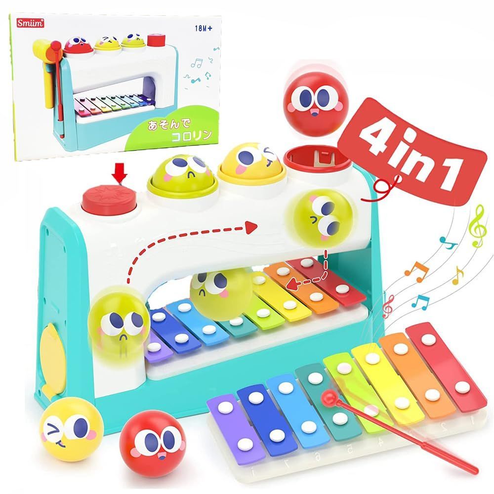 Baby toys, music, girl, boy toys, 4 years old, 3 years old, 2 years old, Montessori instrument gift, birthday, iron piano hammer, percussion toy, educational toy for babies [materials, paint, domestic safety tested]