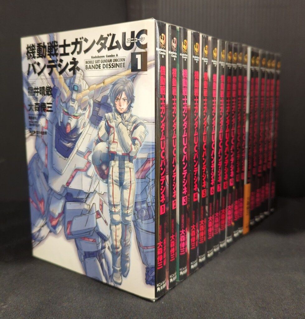 KADOKAWA カドカワコミックスA 大森倖三 機動戦士ガンダムUC