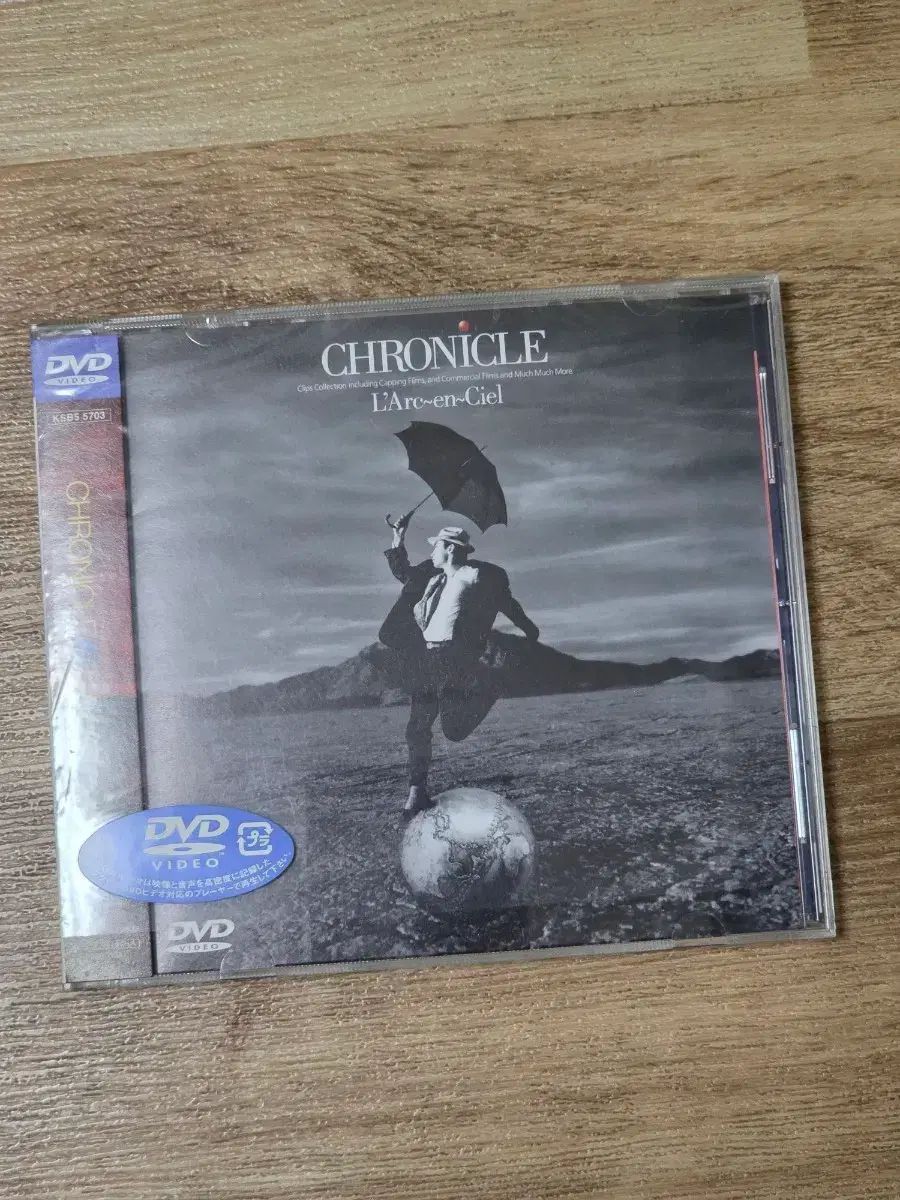 ラルク・アン・シエル CHRONICLE dvd - メルカリ