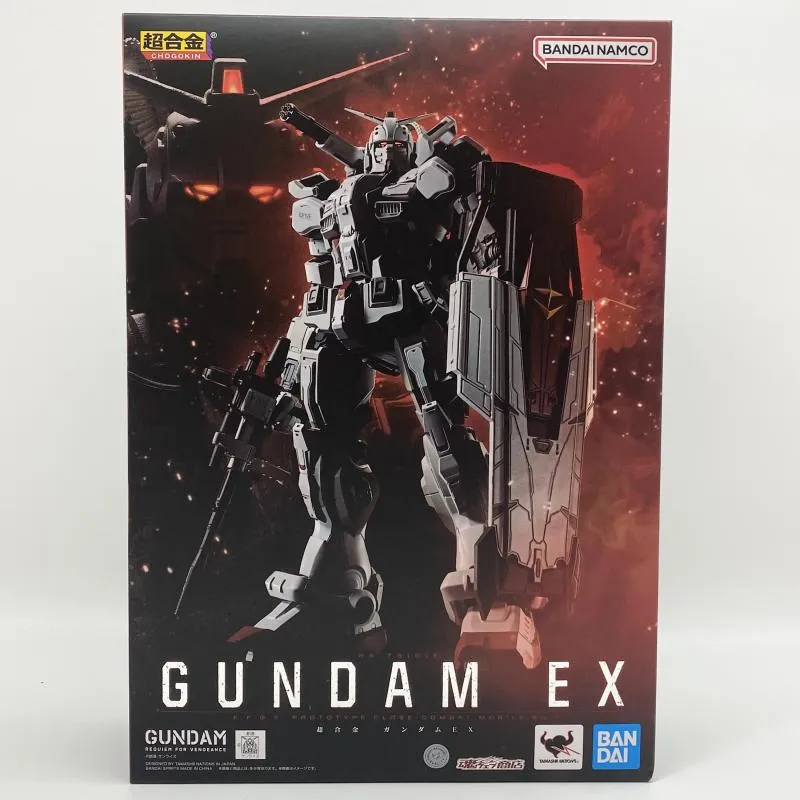 2026年最新】超合金 ガンダムEXの人気アイテム - メルカリ