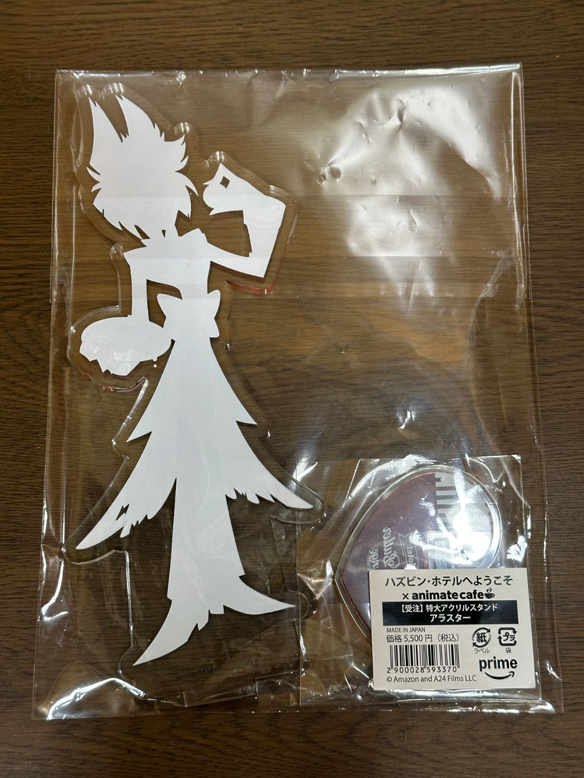 アラスター アニメイトカフェ ハズビンホテル Mercari products: ハズ 