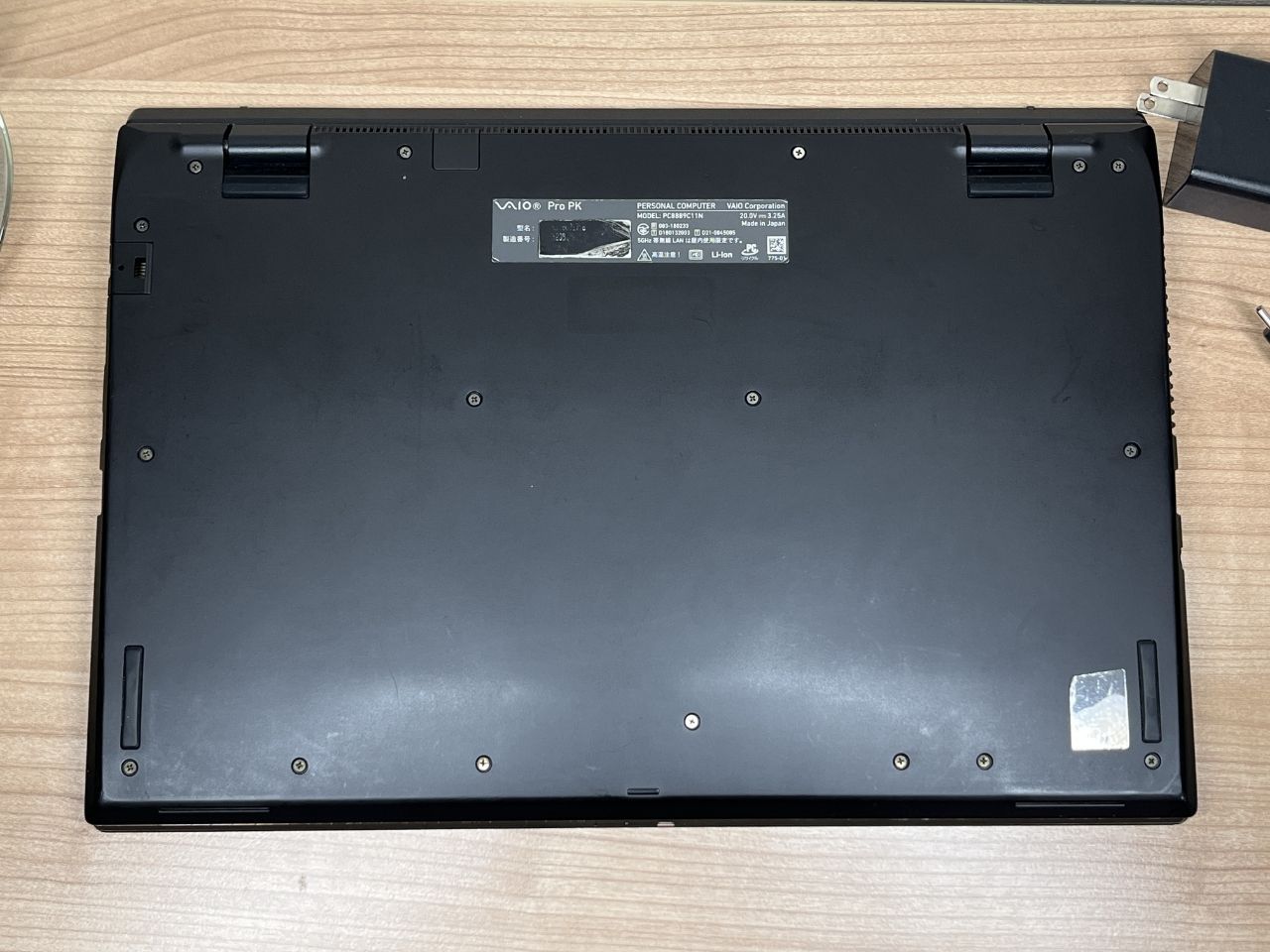 美品 VAIO Pro PK i5/16GB/256GB Office2024 - メルカリ