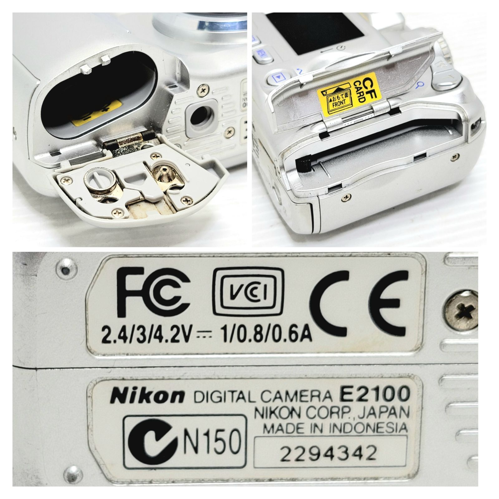 正常動作品】 Nikon COOLPIX2100 シルバー - メルカリ