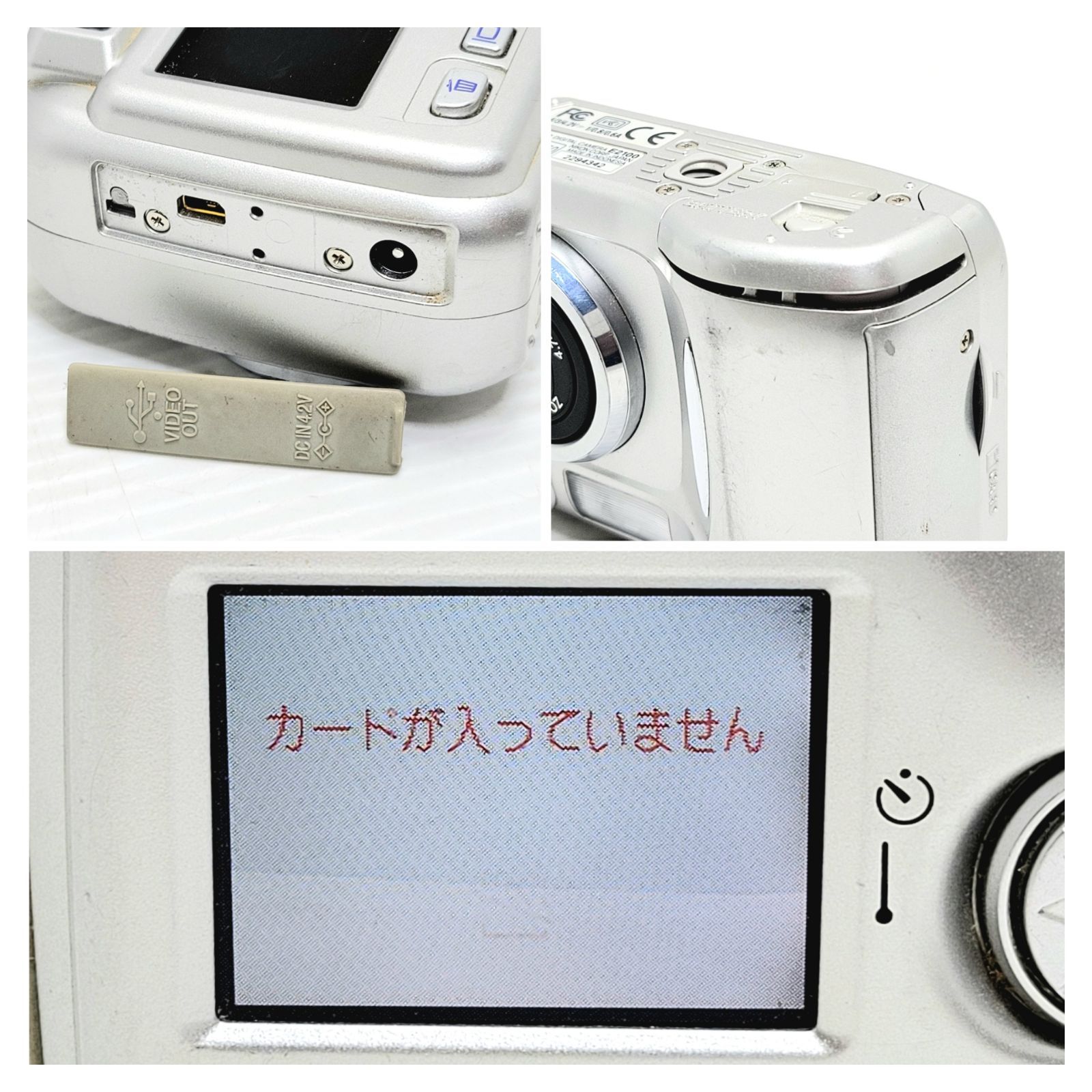 正常動作品】 Nikon COOLPIX2100 シルバー - メルカリ