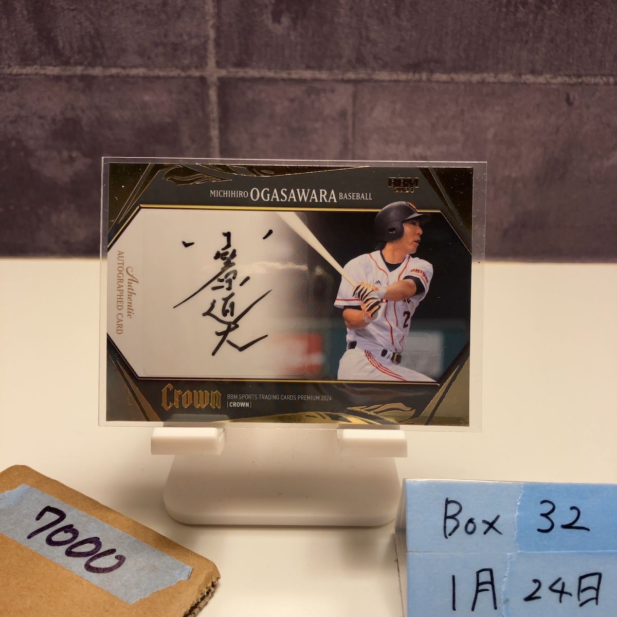 2024 BBM Premium Crown 小笠原道大 44/59 直筆サインカード 読売