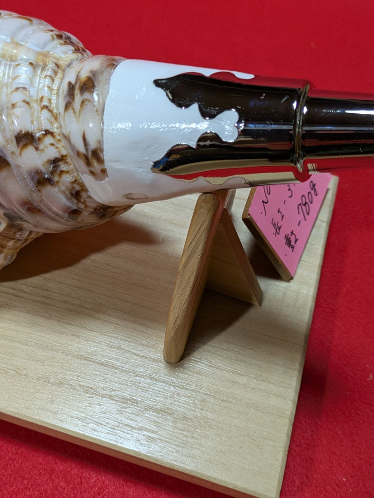 NO−74.S 法螺貝、金具入り、ほら貝、ホラ貝、修験道、和楽器、当山派