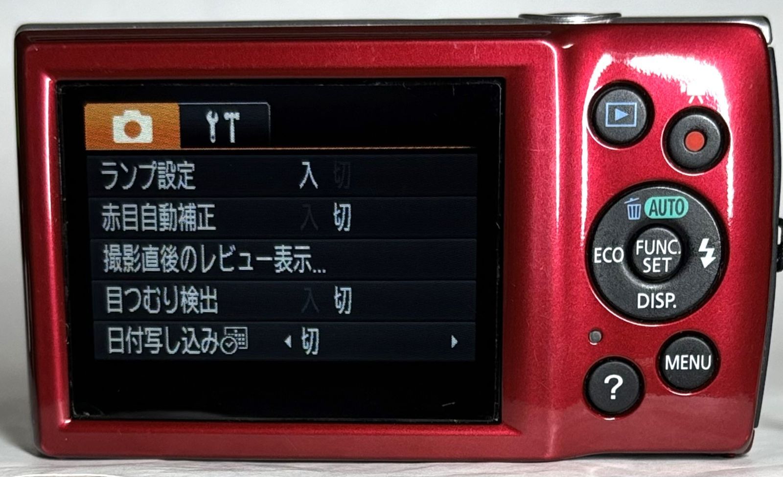 Canon IXY150 HD 20MP 8x デジタルカメラ Red 基本動作確認済み