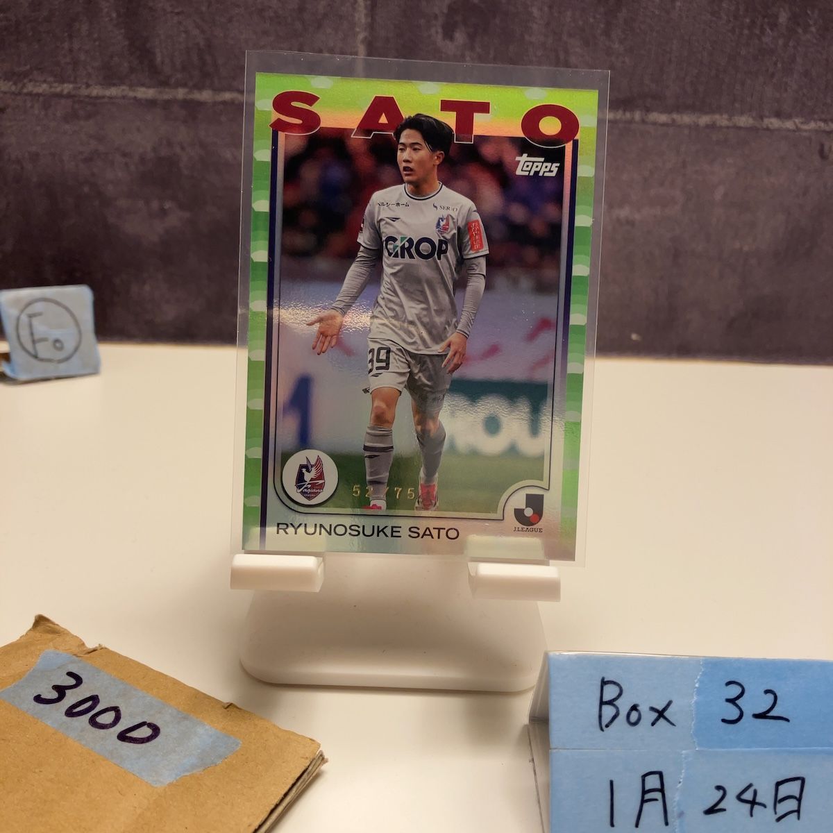 2025 Topps Jリーグ 佐藤龍之介 Ryunosuke Sato 52/75 ファジアーノ