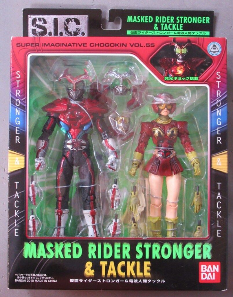 バンダイ SIC 仮面ライダーストロンガー&電波人間タックル - メルカリ