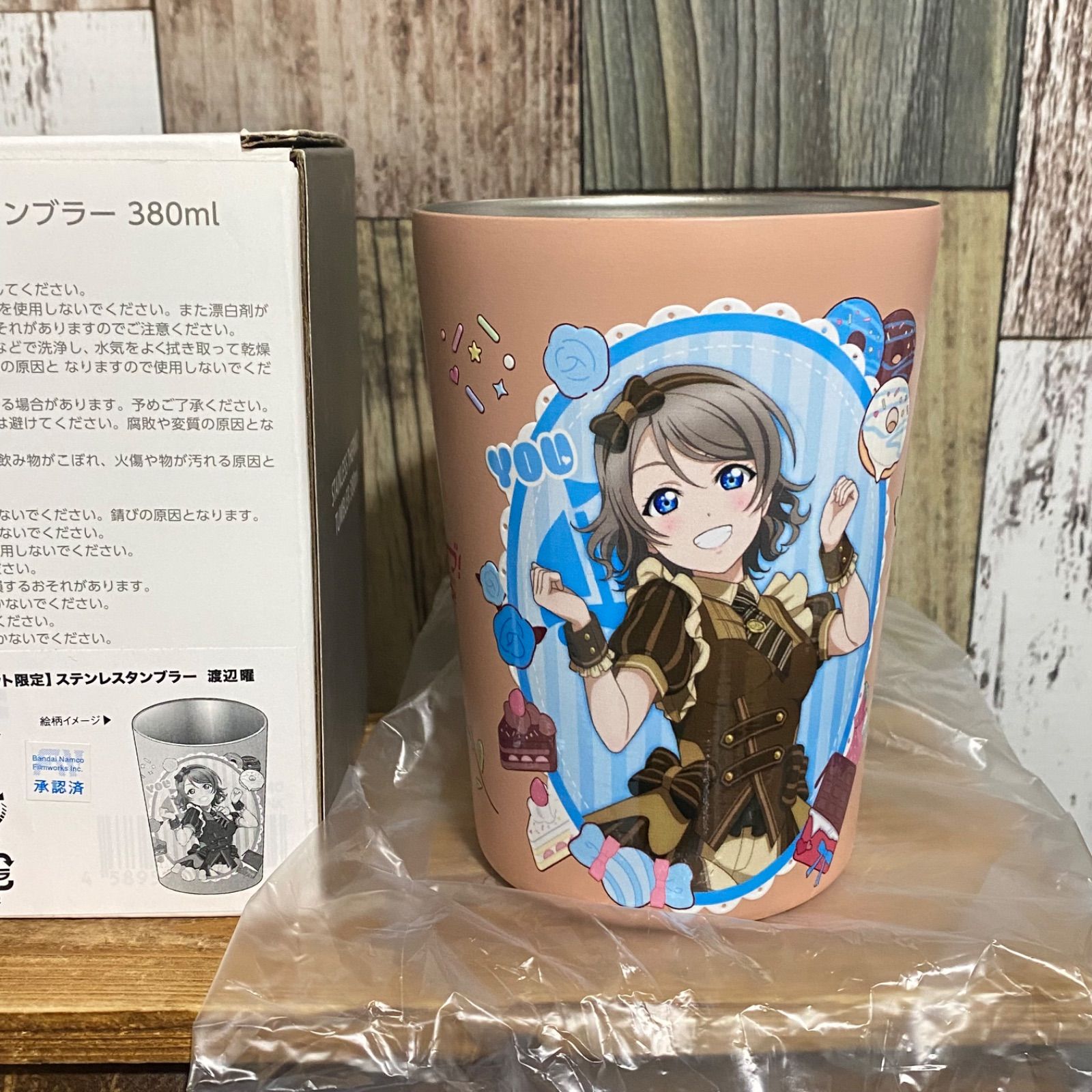 ラブライブ！サンシャイン!!セブンネット限定　ステンレスタンブラー　7点セット ラブライブ！サンシャイン!! ステンレスタンブラー 全9種セット