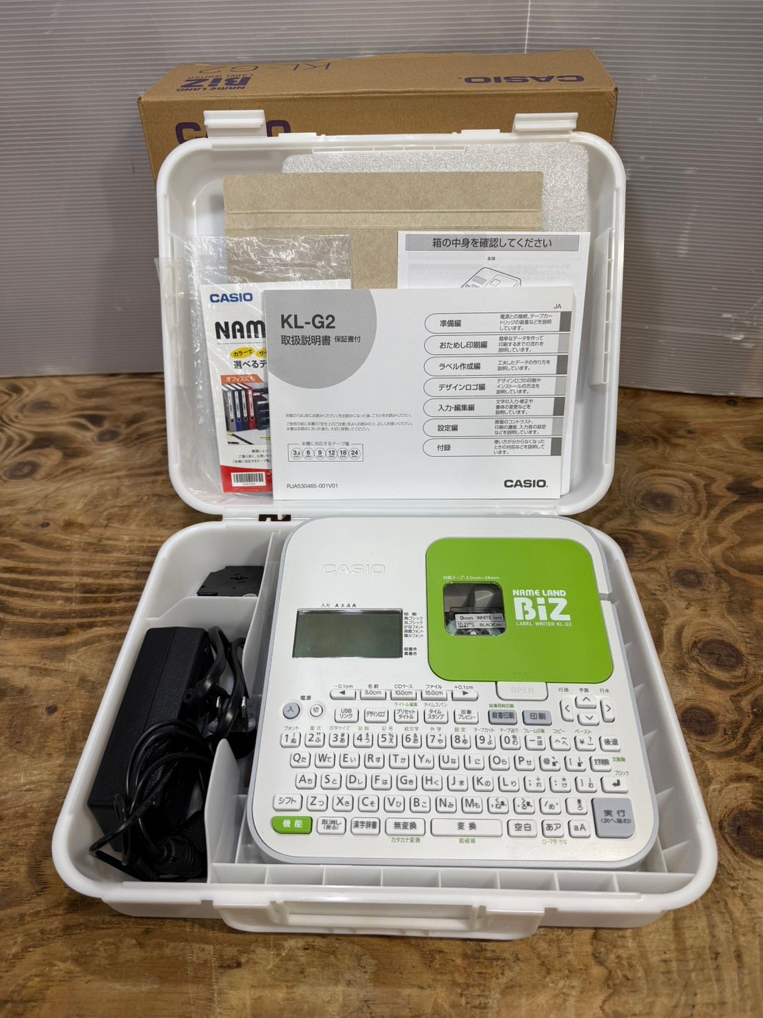 S02427 CASIO ラベルライター ネームランドBIZ スマートモデル KL-G2