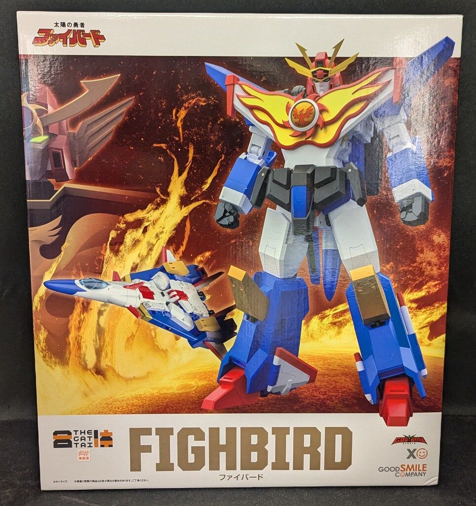 グッドスマイルカンパニー THE合体 太陽の勇者ファイバード ファイバー