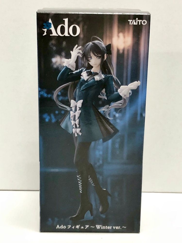 29.【未開封】Ado フィギュア ～Winter ver.～ ラウンドワン限定【併売