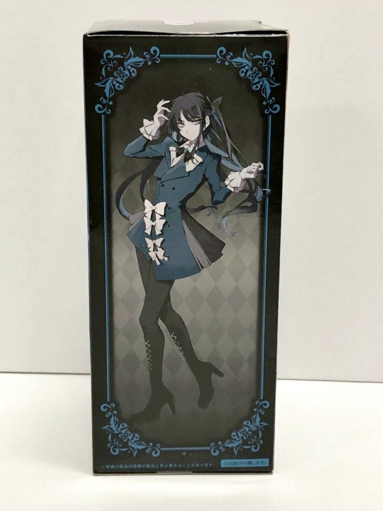 29.【未開封】Ado フィギュア ～Winter ver.～ ラウンドワン限定【併売