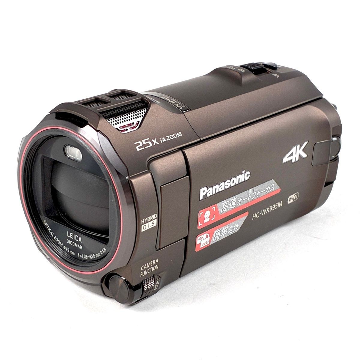 パナソニック Panasonic デジタルハイビジョンビデオカメラ HC-WX995M