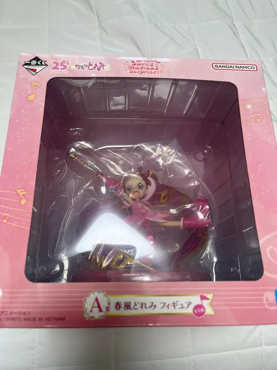 *1週間 セール* BANDAI 春風 ドレミ フィギュア A賞