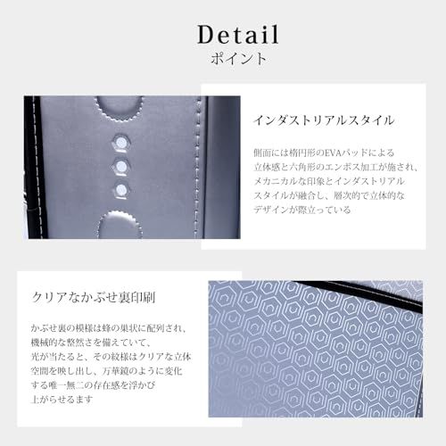 Coulomb] クーロン 新登場 インターステラーモデル インダストリアル