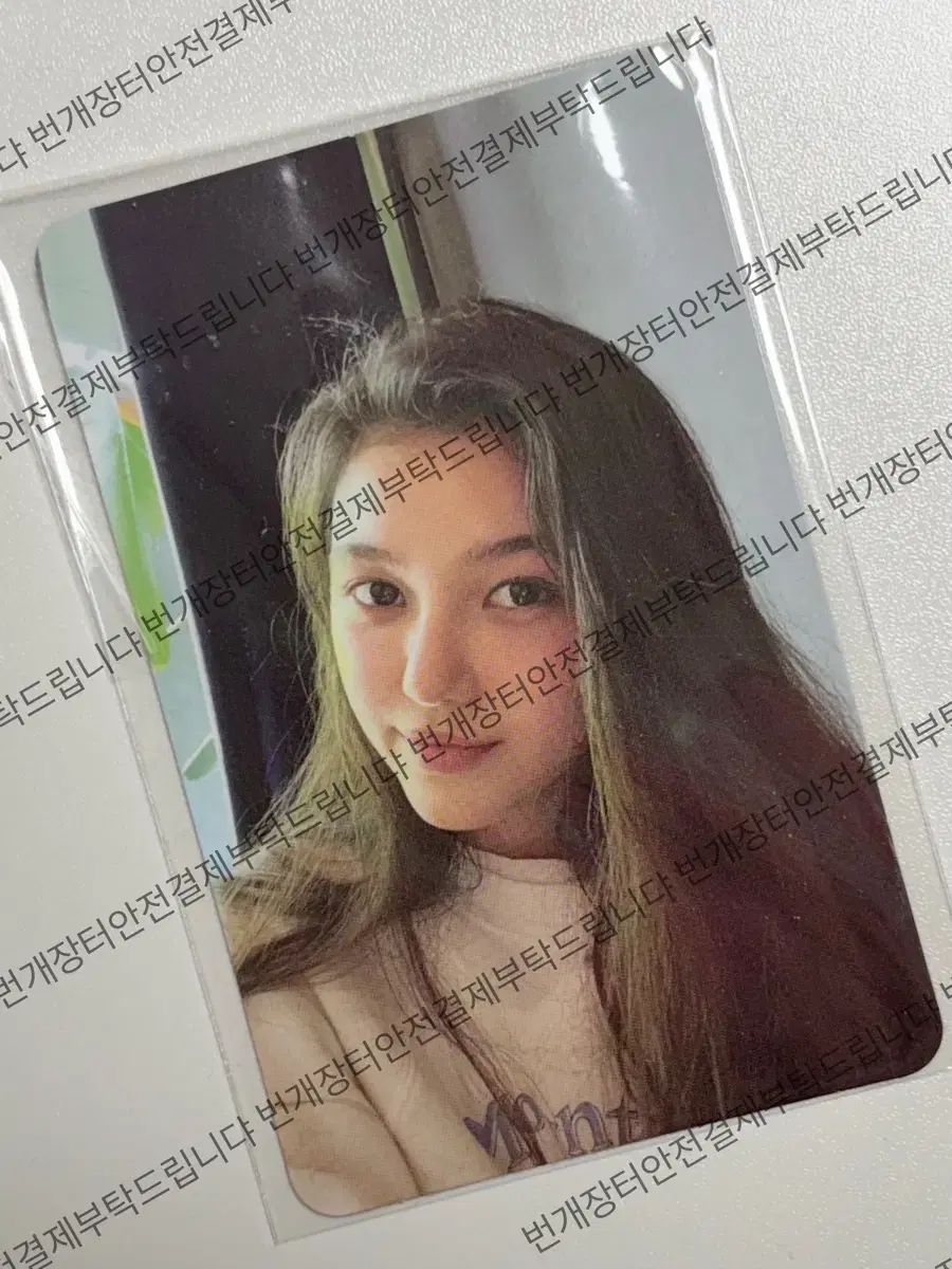 未開封) NewJeans（ニュージーンズ・ニュジ） ダニエル(DANIELLE) 公開