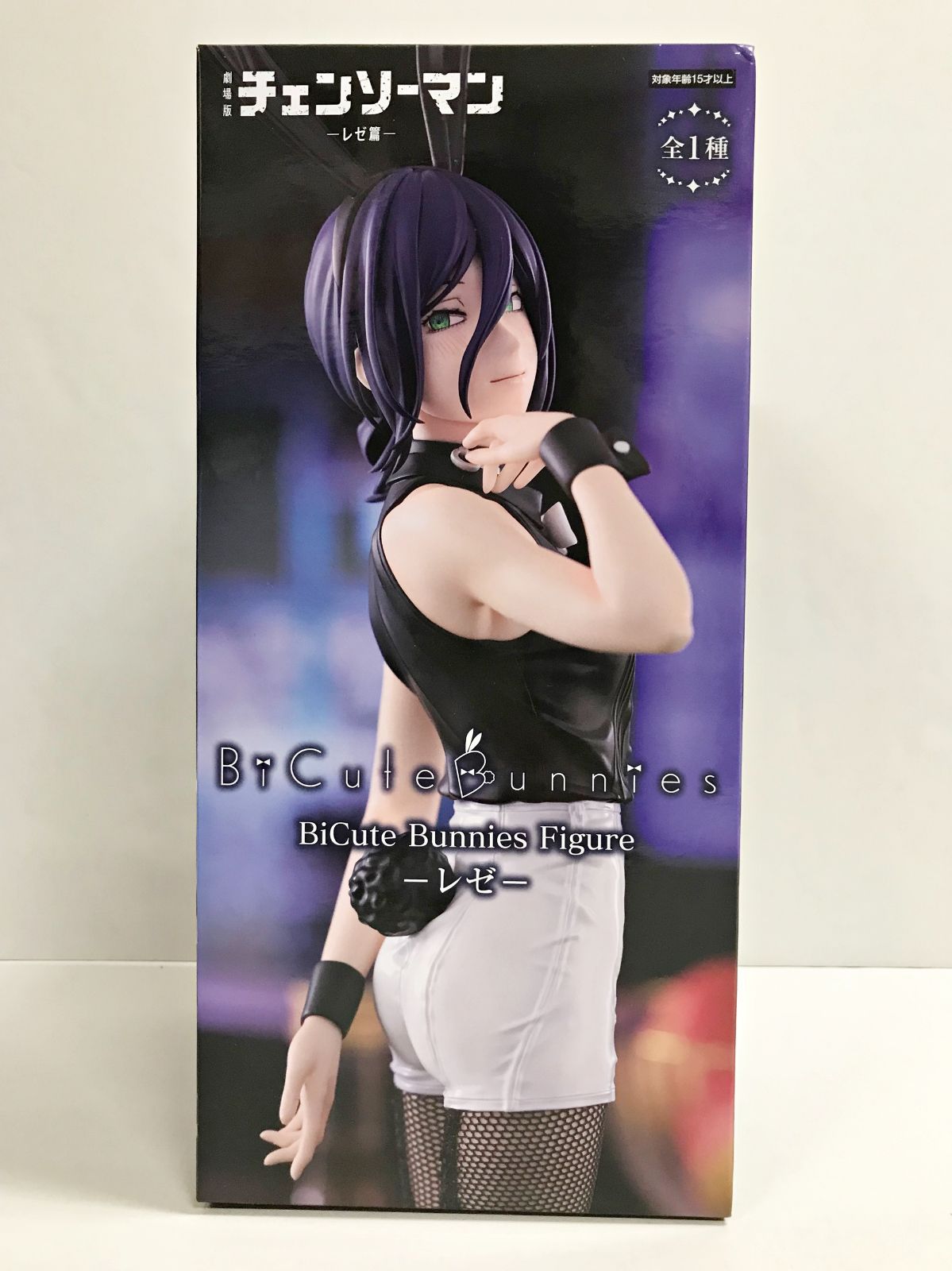 28.【未開封】レゼ BiCute Bunnies Figure 劇場版 チェンソーマン レゼ