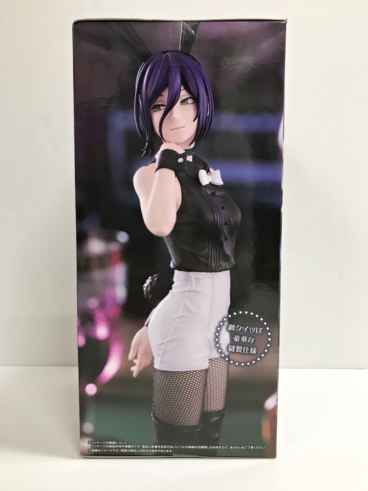 28.【未開封】レゼ BiCute Bunnies Figure 劇場版 チェンソーマン レゼ