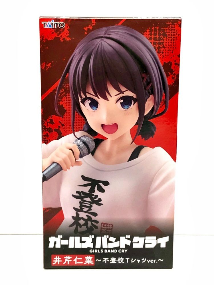 27.【未開封】井芹仁菜 不登校Tシャツver. Coreful フィギュア