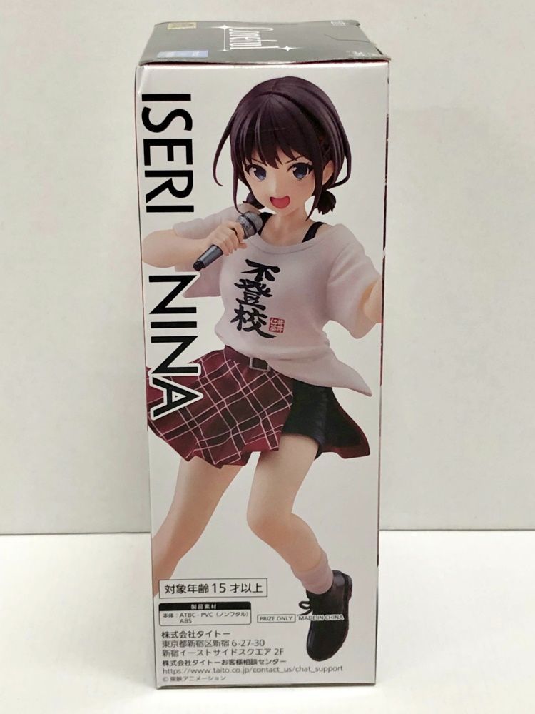 27.【未開封】井芹仁菜 不登校Tシャツver. Coreful フィギュア