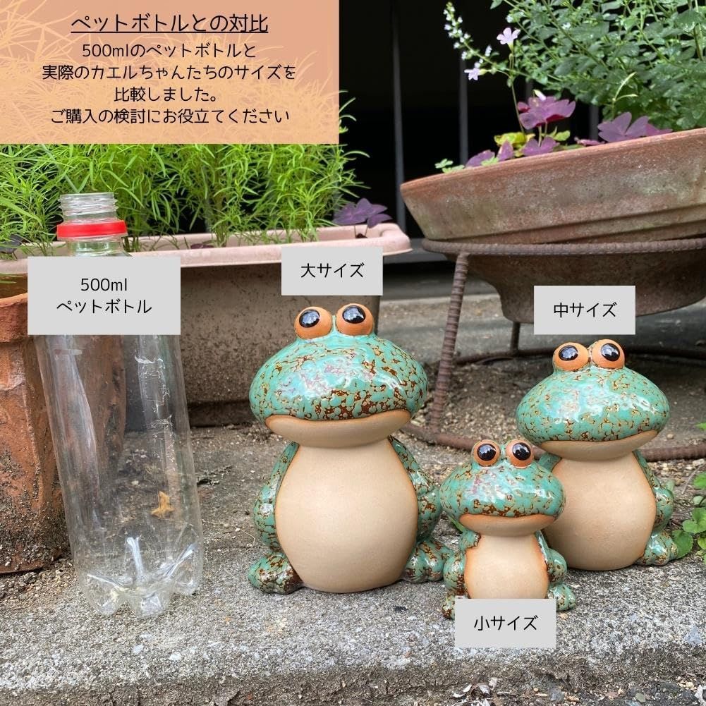 特価商品】[S.T.S.G] カエル 置物 オブジェ インテリア オーナメント