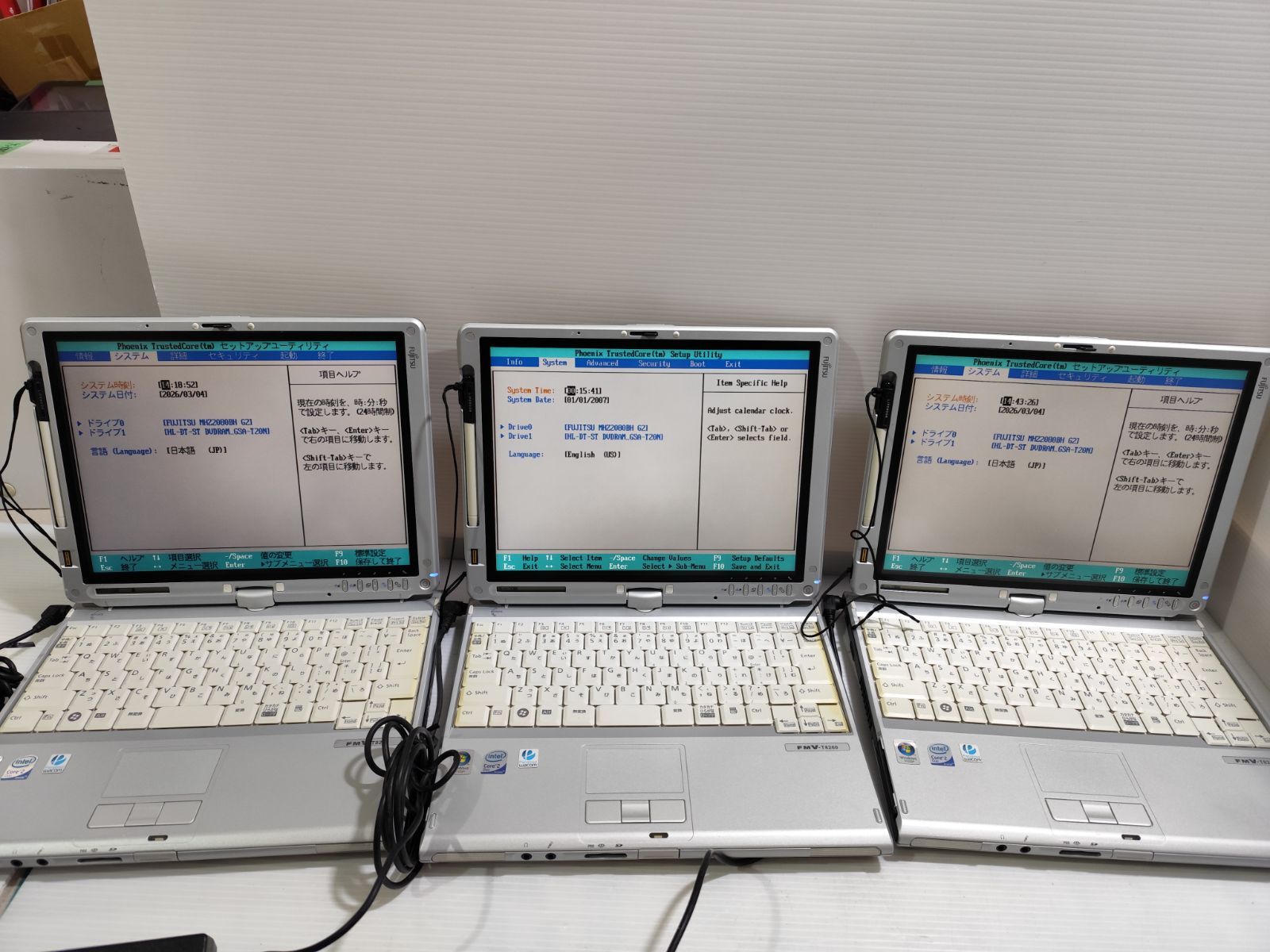 FUJITSU LIFEBOOK T8260 6台セット ジャンク - メルカリ