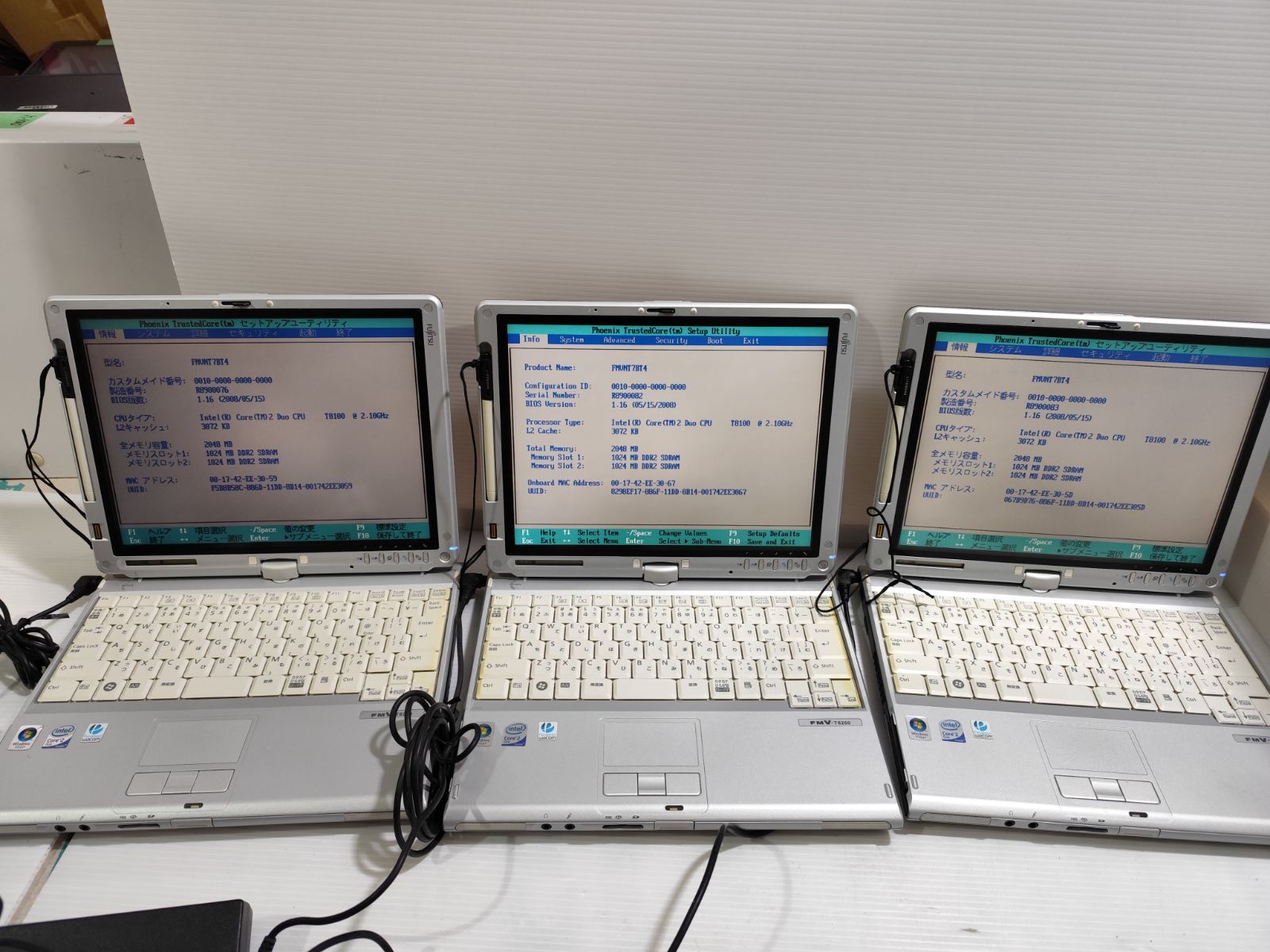 FUJITSU LIFEBOOK T8260 6台セット ジャンク - メルカリ